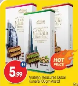 Bigmart Arabian Treasures Dubai Kunafa offer