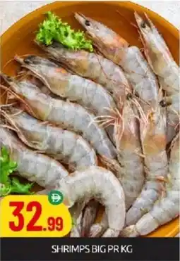 Bigmart Shrimps big offer