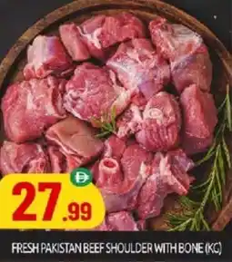 Bigmart Fresh pakistan beef shoulder with bone offer