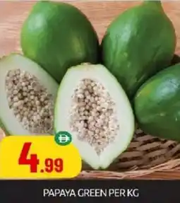 Bigmart Papaya green offer