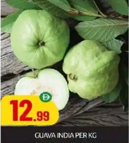 Bigmart Guava india offer