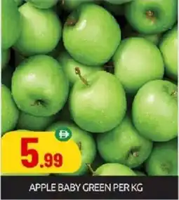 Bigmart Apple baby green offer