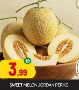 Bigmart Sweet melon jordan offer
