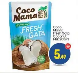 Bigmart Coco Mama Fresh Gata Coconut Milk offer
