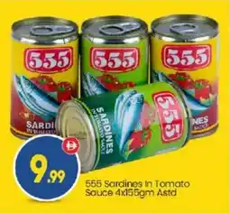 Bigmart 555 Sardines In Tomato Sauce offer