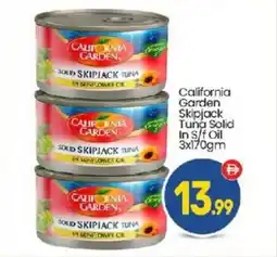 Bigmart California Garden Skipjack Tuna Solid In Sf Oil offer