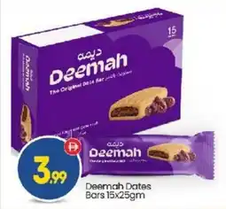 Bigmart Deemah Dates Bars offer