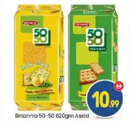 Bigmart Britannia 50-50 offer
