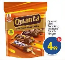 Bigmart Quanta Mini Snacking Mix Bars Pouch offer