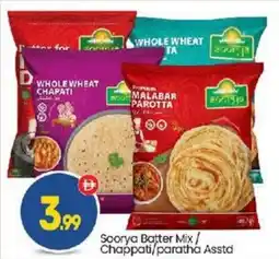 Bigmart Soorya Batter Mix/ Chappati/paratha offer