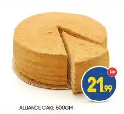 Bigmart Alliance cake offer