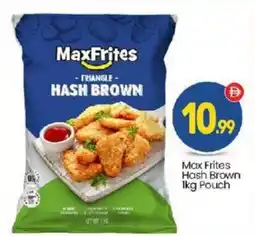 Bigmart Max Frites Hash Brown offer
