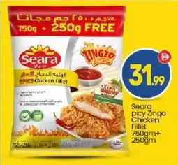 Bigmart Seara picy Zingo Chicken Fillet offer