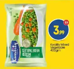 Bigmart Kwality Mixed Vegetable offer