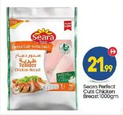 Bigmart Seara Perfect Cuts Chicken Breast offer
