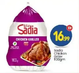 Bigmart Sadia Chicken Griller offer