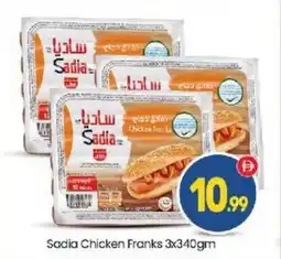 Bigmart Sadia Chicken Franks offer