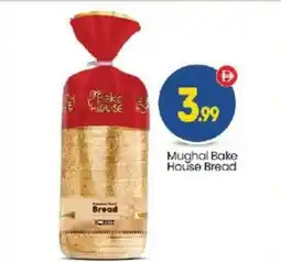 Bigmart Mughal Bake House Bread offer
