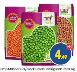 Bigmart Bmp Masoor Dal black Chick Peas green Peas offer