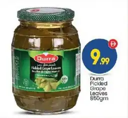 Bigmart Durra Pickled Grape Leaves offer