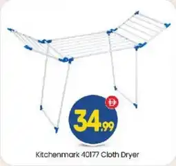 Bigmart Kitchenmark 40177 Cloth Dryer offer