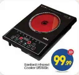 Bigmart Sanford Infrared Cooker Sf5160ic offer