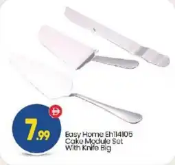 Bigmart Easy Home Ehl14105 Cake Module Set With Knife Big offer
