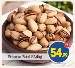 Bigmart Pistachio Plain USA offer