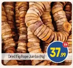 Bigmart Dried Fig Rope Jumbo offer