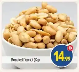 Bigmart Roasted Peanut offer