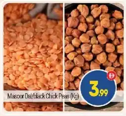 Bigmart Masoor Dal/black Chick Peas offer