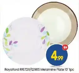 Bigmart Royalford Rf6729/12985 Melamine Plate 10 1pc offer