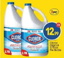 Bigmart Clorox Orginal offer