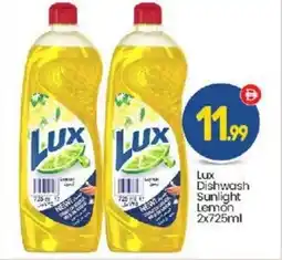 Bigmart Lux Dishwash Sunlight Lemon offer