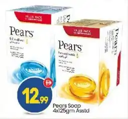 Bigmart Pears Soap offer