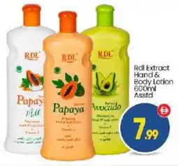 Bigmart Roll Extract Hand & Body Lotion offer
