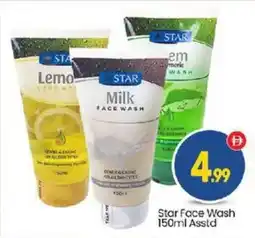 Bigmart Star Face Wash offer