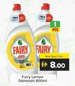 Amber Fairy Lemon Dishwash offer