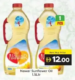 Amber Nawar Sunflower Oil offer
