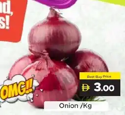 Amber Onion offer