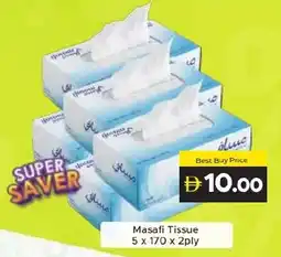 Amber Masafi Tissue 5 x 170 x 2ply offer