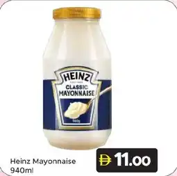 Amber Heinz Mayonnaise offer