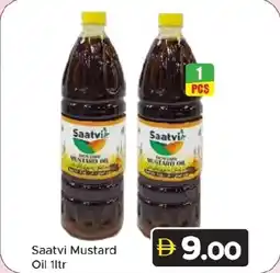 Amber Saatvi Mustard Oil offer