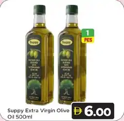 Amber Suppy Extra Virgin Olive Oil offer