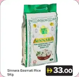 Amber Sinnara Basmati Rice offer