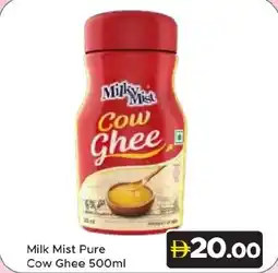 Amber Milk Mist Pure Cow Ghee offer