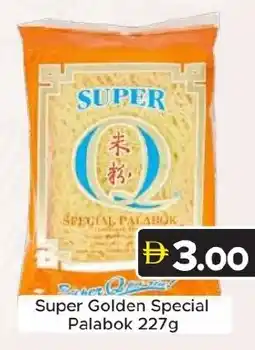 Amber Super Golden Special Palabok offer