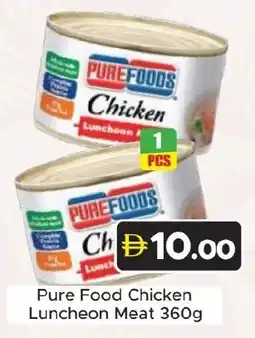 Amber Pure Food Chicken Luncheon Meat offer