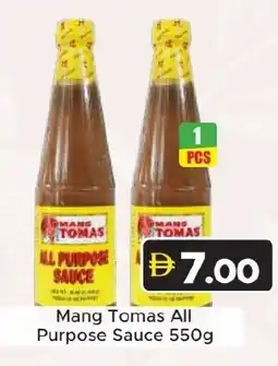 Amber Mang Tomas All Purpose Sauce offer