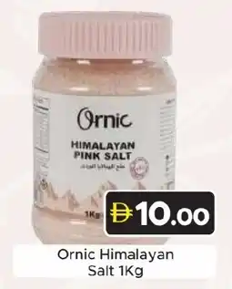 Amber Ornic Himalayan Salt offer
